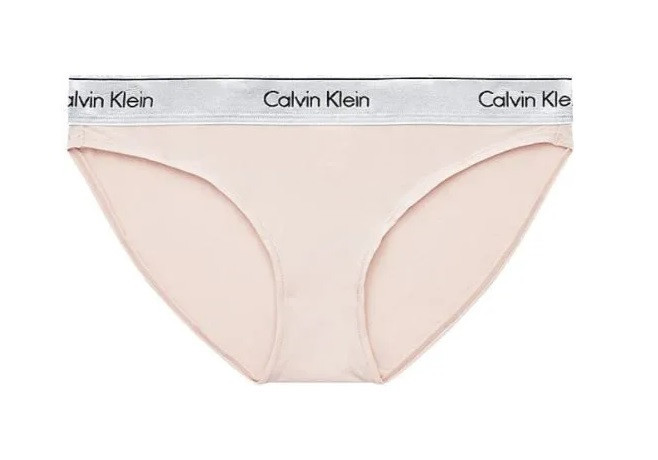 Dámské kalhotky QF6133E VJS - béžová - Calvin Klein béžová S