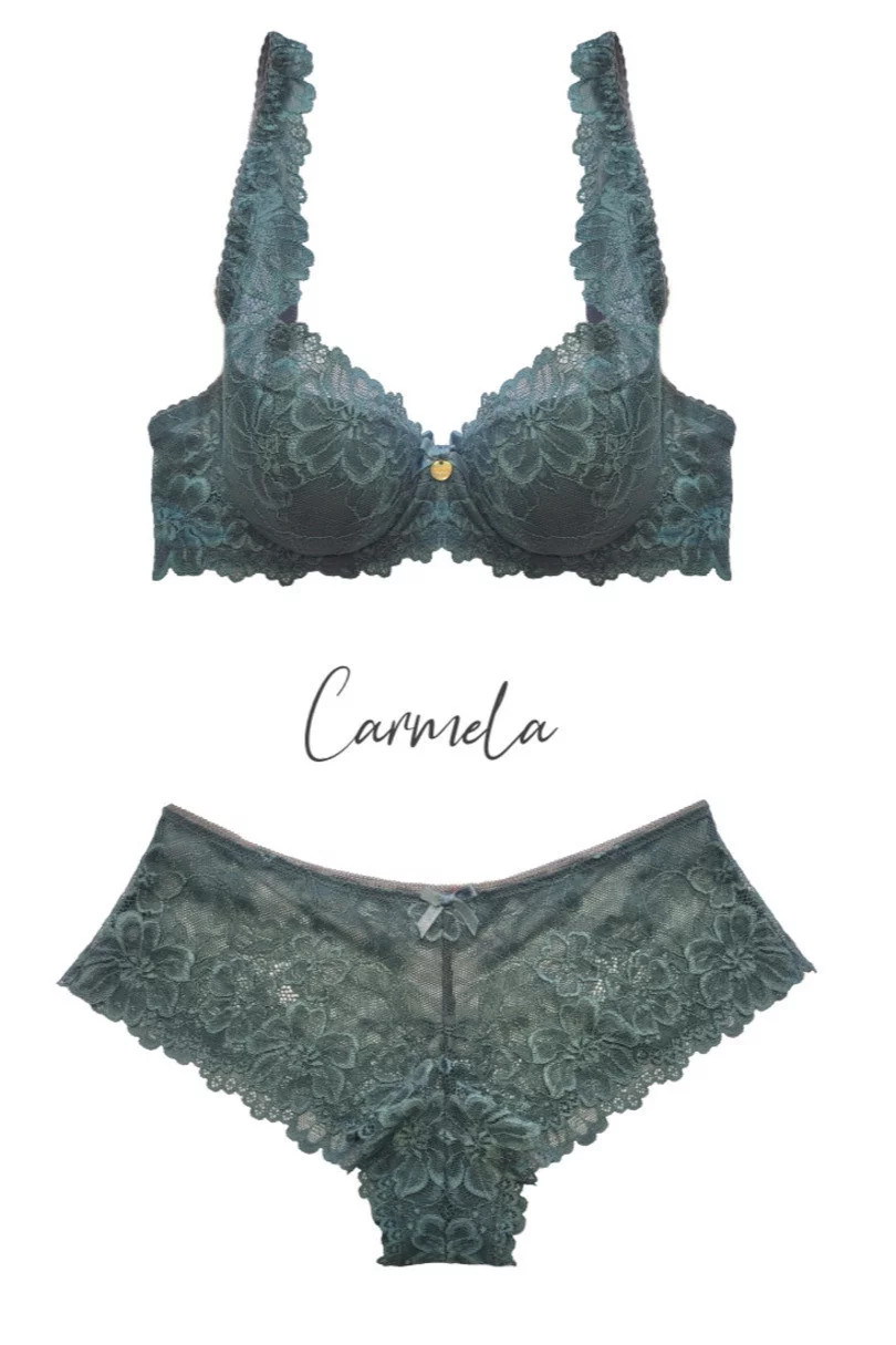 Dámská podprsenka CARMELA M-053/22 KHAKI - MAT 75D khaki-tm.Zelená (obrázek 4)