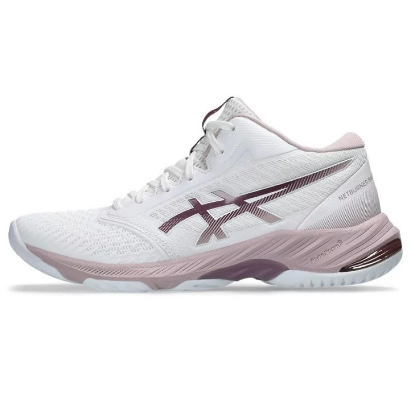 Sportovní dámské boty Netburner Ballistic FF MT 3 W 1052A070108 Bílá s fialkovou - Asics bílá s fialovou 42 (obrázek 9)