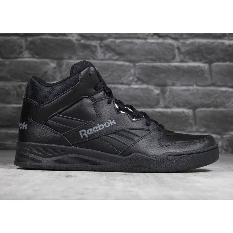 Pánská sportovní obuv Royal BB4500 HI2 M CN4108 Černá - Reebok černá 45,5 (obrázek 3)
