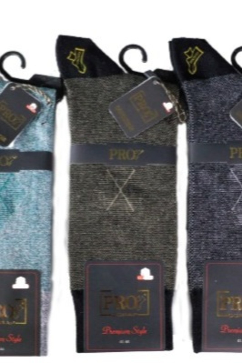 Bavlněné ponožky 25631 směs barev 41-44