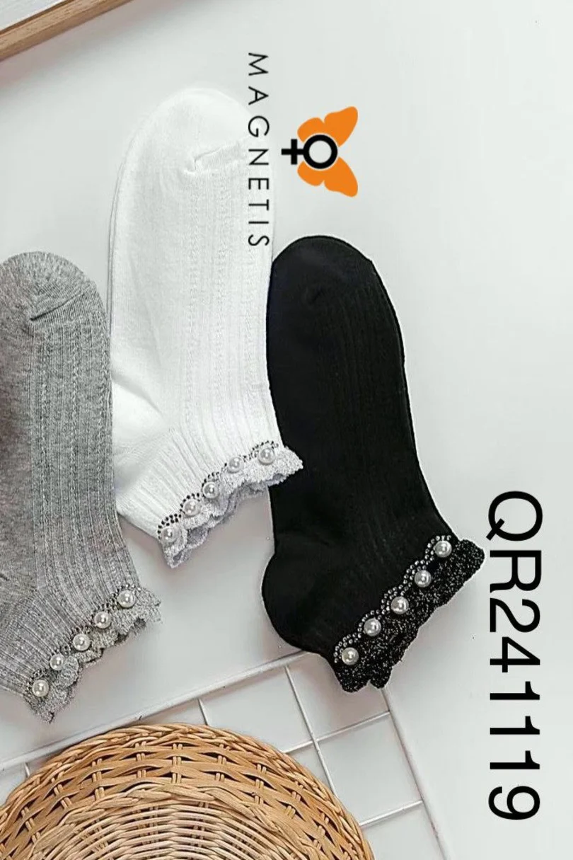 PÄTA QR241119 bianco UNI