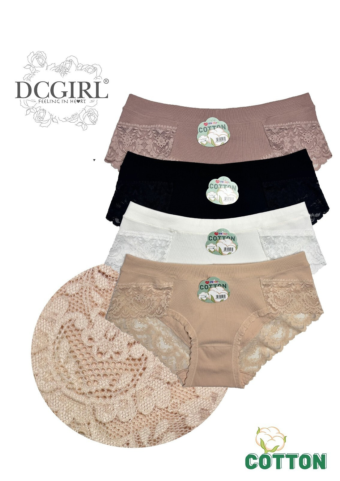 DC Dievčenské nohavičky 72137 A'2 S-XL směs barev S