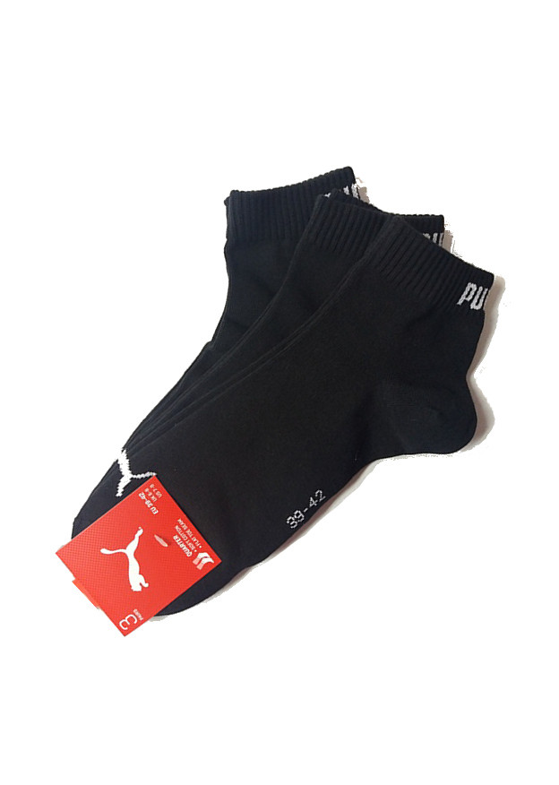 Ponožky Puma 906978 Quarter Soft A'3 šedo-bílo-černá 35-38