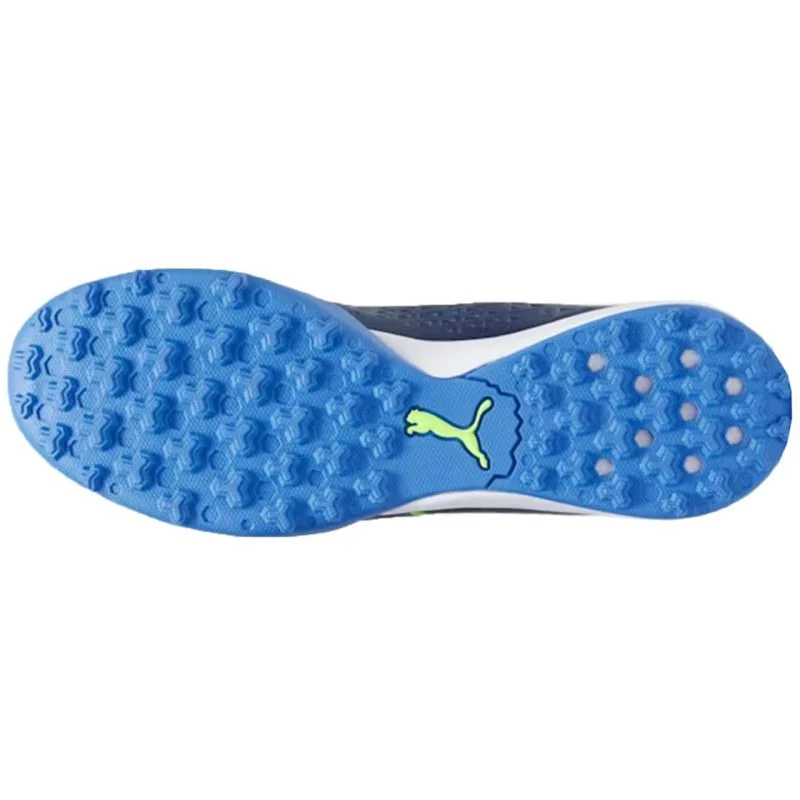 Puma King Match TT M 107260 02 42