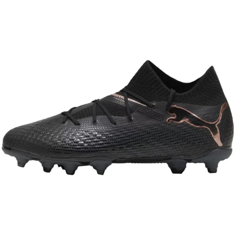 Puma Future 7 Pro FG/AG Jr 107728 02 37