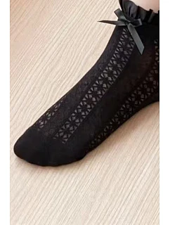 SKARPETKA APLIKACJA model 22024304 - Magnetis