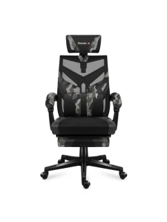 Herní židle model 21325972 5.0 Camo - Huzaro