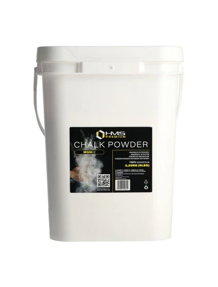 model 21810851 - HMS