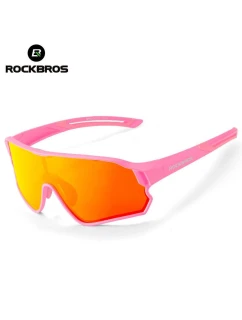 Dětské sluneční brýle Rockbros SP314