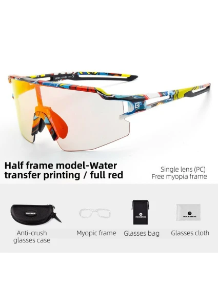 Polarizační sportovní brýle Rockbros SP204