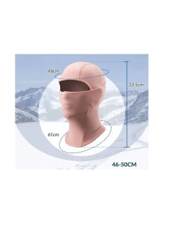 Rockbros dětská kukla 46-50cm růžová dětské