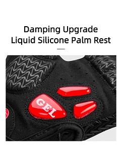 Cyklistické rukavice Rockbros XL s  černočervené model 22083453 - Hikvision