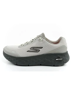 Skechers buty sportowe męskie Go Walk Max Cushioning wygodne