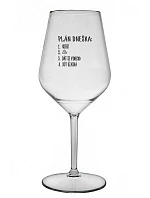 PLÁN DNEŠKA - VSTÁT - čirá nerozbitná sklenice na víno 470 ml
