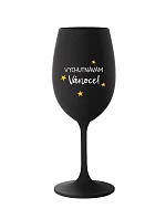 VYCHUTNÁVÁM SI VÁNOCE - černá sklenice na víno 350 ml