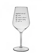 VÁNOČNÍ TODO LIST - čirá nerozbitná sklenice na víno 470 ml