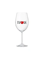 TY A JÁ - čirá sklenice na víno 350 ml TY A JÁ - čirá sklenice na víno 350 ml
