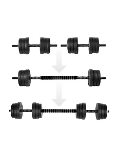 Multifunkční sada činek PONDUS 20 - Spokej