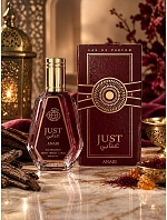 Parfém Perfun Fragrance World Just Anabi 50 ml, unisex