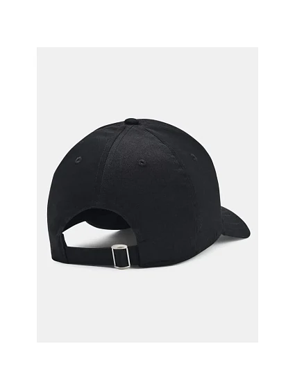 Baseballová čepice M model 19011694 - Under Armour