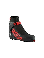Běžecká obuv ROSSIGNOL COMP J - černá