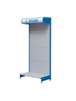 z model 21845923 - UNIOR