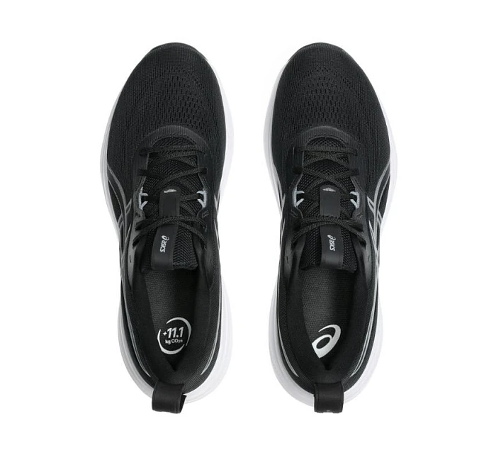 Asics Gel Pulse 17 pánské běžecké boty 1011C153 001 Asics Gel Pulse 17 pánské běžecké boty 1011C153 001