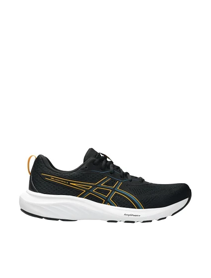 Asics Gel Contend 9 pánské boty 1011B881 006 Asics Gel Contend 9 pánské boty 1011B881 006