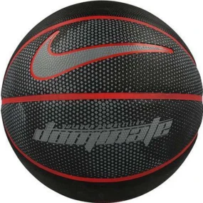 Basketbalový míč Nike Dominate 8P NKI0001907