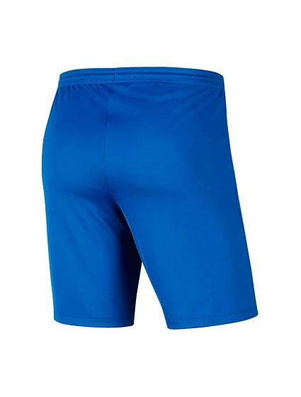 Dětské šortky Park III Knit Jr model 15977984 - NIKE