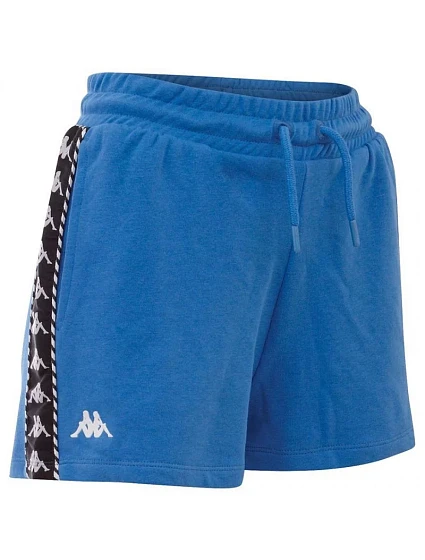 Dámské šortky W   model 16033963 - Kappa