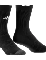 Adidas Light fotbalové štulpny HN8832