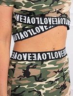 Souprava halenky se sukní moro khaki+béžová