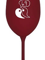 69 - bordó sklenice na víno 350 ml