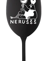 NERUŠŠŠ - černá sklenice na víno 350 ml