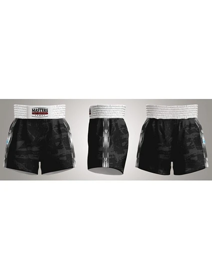 Tréninkové šortky MASTERS "FIGHT" kick light (dětská velikost) (schváleno WAKO)