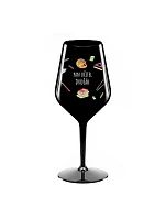 Personalizovaná nerozbitná sklenice pro paní učitelku/pana učitele (pomůcky) Personalizovaná nerozbitná sklenice pro paní učitelku/pana učitele (pomůcky)