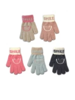 RUKAVICE PRO MLÁDEŽ R-205