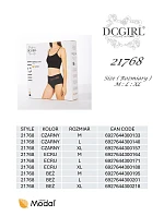 Šortky DC Girl 21768 A2, krabička, velikosti M–XL Šortky DC Girl 21768 A2, krabička, velikosti M–XL