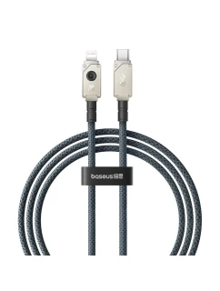 Baseus Nezlomitelný kabel USB C-IP 20W 1m (bílý)