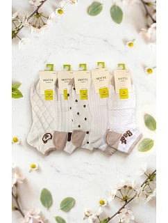 Nohy WiK Butterfly 3524 wz.50 35-42