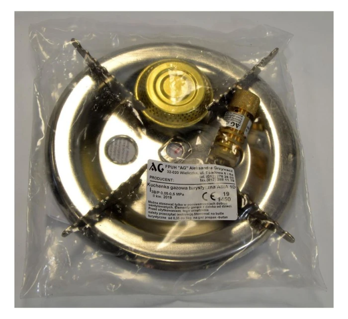 x CM model 21826502 x CM model 21826502