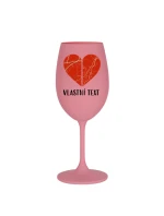 Personalizovaná sklenice - dvě mapy jako srdce Personalizovaná sklenice - dvě mapy jako srdce