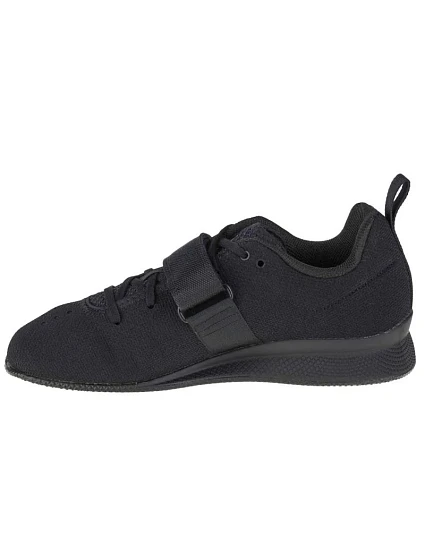 Dětské boty II Jr  model 16081928 - ADIDAS