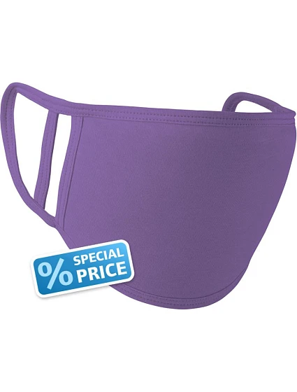 PR Maska na balení po 5 kusech 39.0 purple model 22485084 - Premier PR Maska na balení po 5 kusech 39.0 purple model 22485084 - Premier