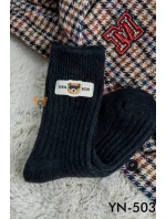 APLIKACE PONOŽEK YN-5032 APLIKACE PONOŽEK YN-5032