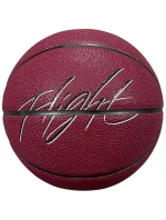 Míč Jordan Ultimate 2.0 8P In/Out J1008257-652