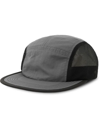 Atlantis Headwear Erie 5 panelová skládací kšiltovka 33.0269 dark grey Atlantis Headwear Erie 5 panelová skládací kšiltovka 33.0269 dark grey