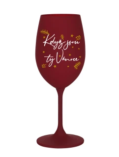 KDYŽ JSOU TY VÁNOCE - bordó sklenice na víno 350 ml